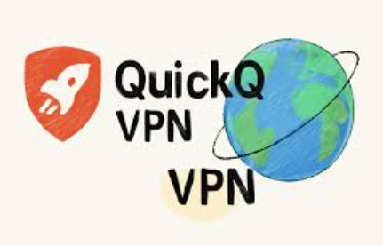 QuickQ怎么用速度更快